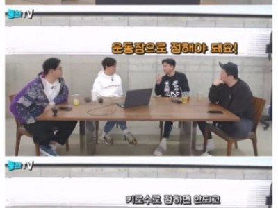 안정환이 알려주는 다이어트 꿀팁