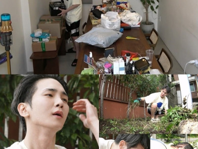 샤이니 키, 집 텃밭 잡초에 점령당해 …무슨 일?(나 혼자 산다)