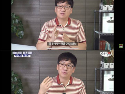 횟집에서 주는 레몬 사용할 때 주의할 점.jpg