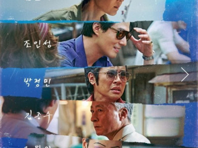 올 여름 한국영화 기대작 4편.jpg
