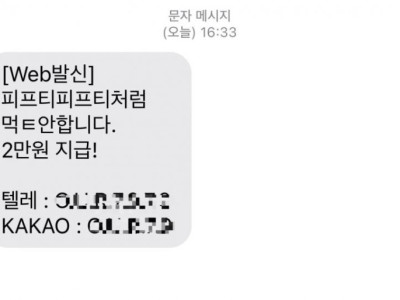 4세대 걸그룹 중 압도적 대중성.jpg