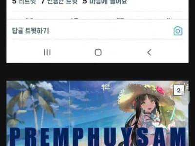 어이없는 게임 퍼즐..JPG