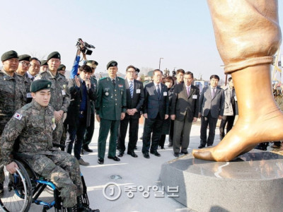 K- 군대