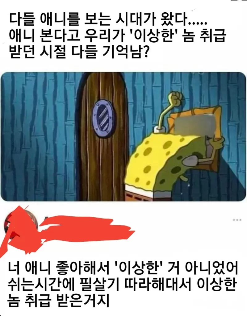 16898385344327.webp