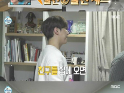 중년 배우의 어메이징 당근온도