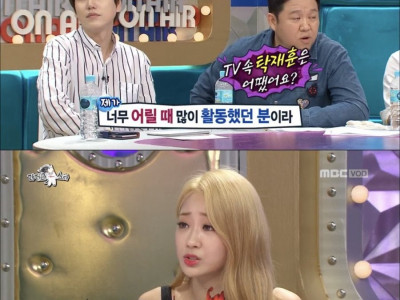 탁재훈 직접 겪고 생각 바뀐 경리..jpg