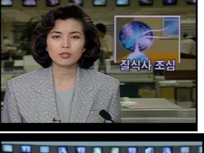 선풍기 틀고자면 사망한다는 괴담이 생긴 이유