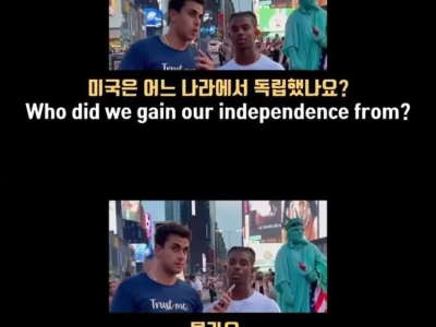 한때 세계 최강대국이었던 대한민국.jpg