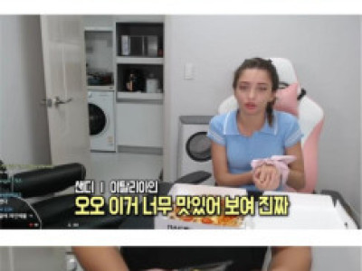 이탈리아 여자 묶어놓고 고문하는 한국남자.jpg
