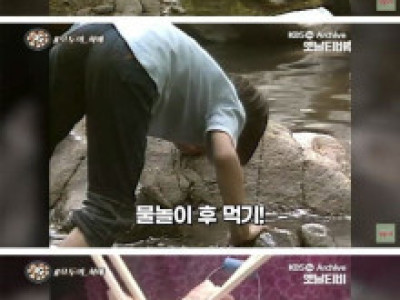 80년대 한국인들의 삼겹살 사랑