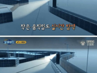 절대로 탈옥이 불가능한 교도소..jpg