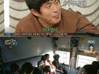 빠니보틀,기안,덱스가 받은 DM 차이.jpg
