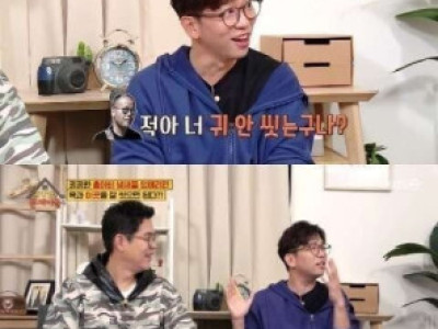 홀아비 냄새 없애는 꿀팁.jpg