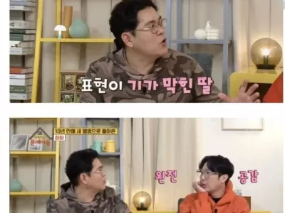 하하가 말하는 아들보다 딸이 좋은 이유.jpg