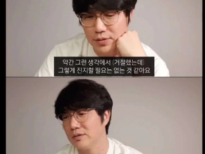 성시경이 불후의명곡을 거절한 이유.jpg