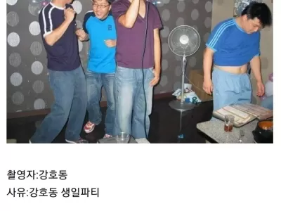 의외로 강호동 작품인 것