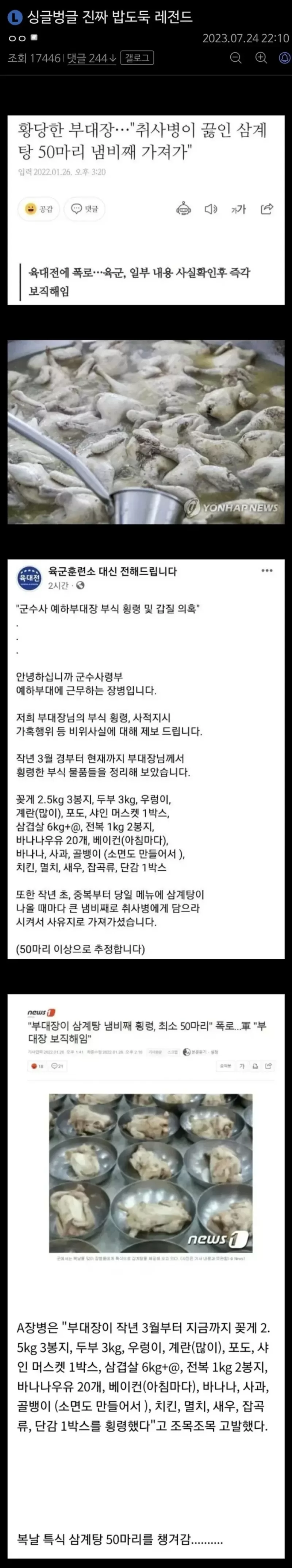 16902526620764.webp