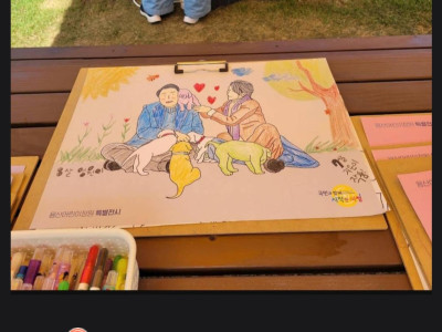 특이점이 온 어린이공원 색칠공부 근황