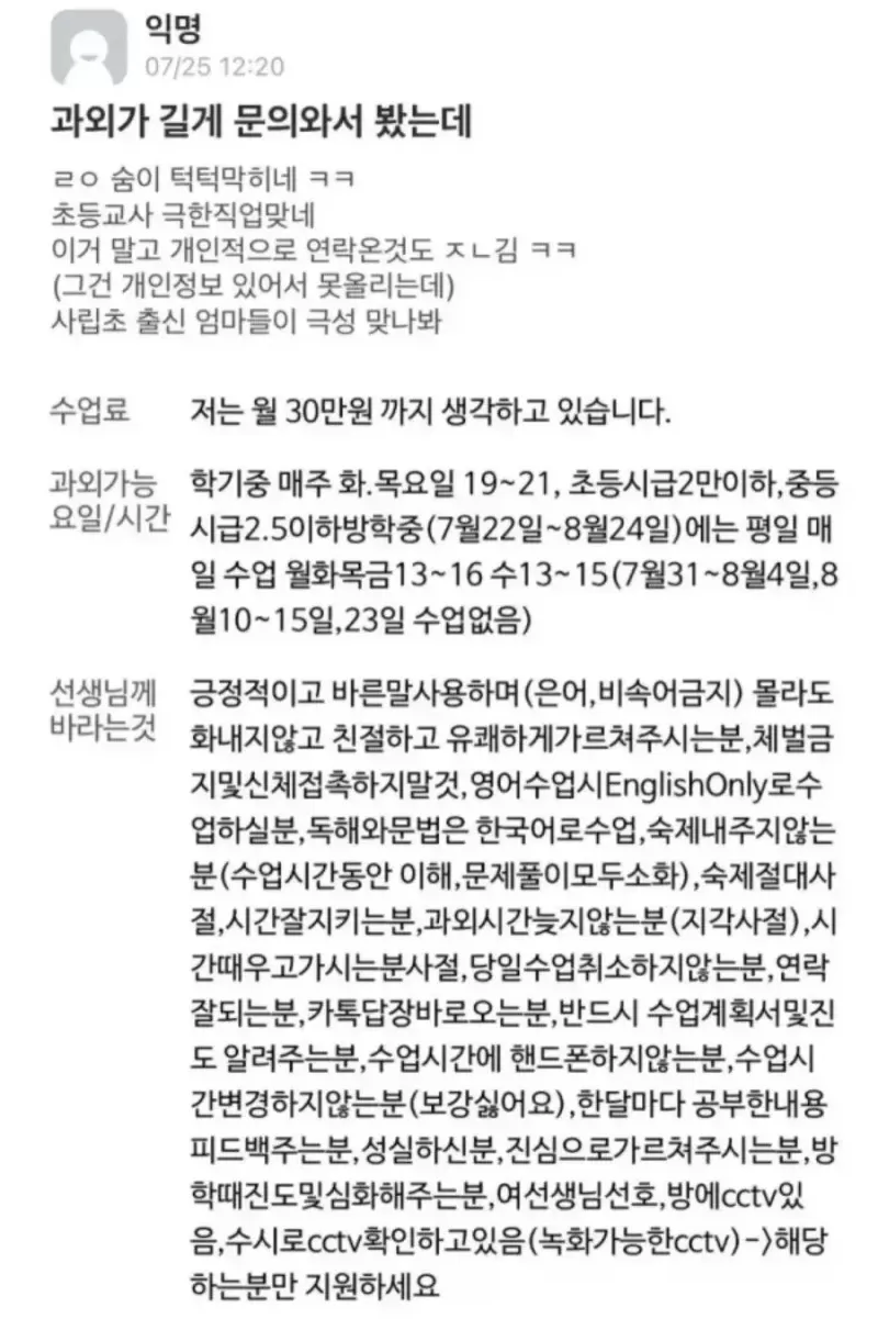 16903452623517.webp