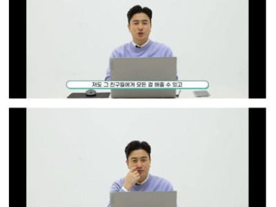 안정환의 중국 프로축구 후기..JPG