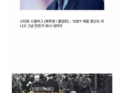 선 세게 넘은 졸업과제 제출물.JPG