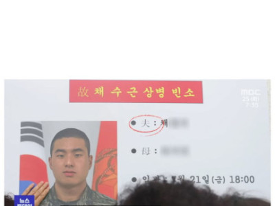 선 넘은 표기 오류