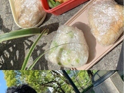 일본인 여친의 이벤트.jpg