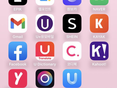 일론머스크 뻑 유