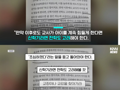 오은영이 출판한 책