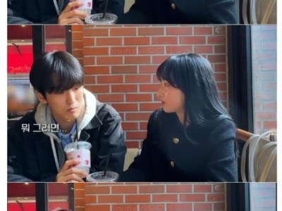 눈치없는 남사친.jpg