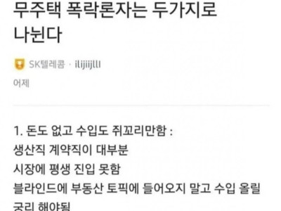 형 회사명 보이지?
