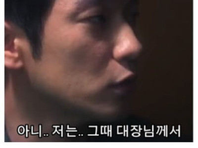 해병대 대대장실 상황