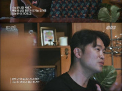 인천 사람들도 잘 모르는 인천에서 탄생한 음식.jpg