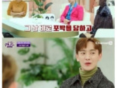 성추행으로 인생 나락갈뻔한 뮤지컬 배우.jpg