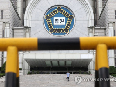 서울 출장 와 대낮에 강남서 성매매한 현직 판사, 걸렸다