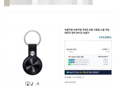 진짜 장사의 신 ㄷ..JPG