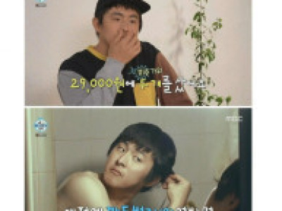 어질어질 에어컨 설치하는 기안84 ㄷ..JPG