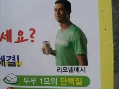 두부 1모, 사과 3개, 우유 2팩, 계란 10개,시금치....jpg