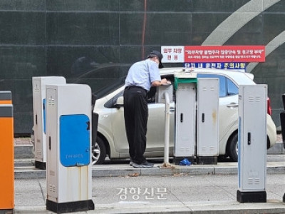 외부 차량 많다고…폭염 속 경비원 세워둔 대형 아파트
