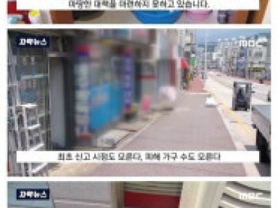언론의 힘.jpg