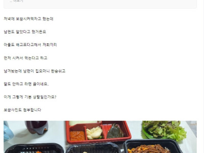 ㅋㅋㅋㅋㅋㅋㅋㅋ말이 안나오네