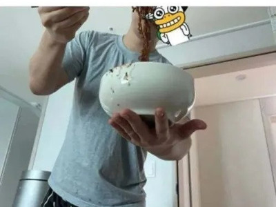 남편새끼