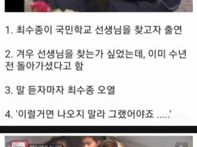 <img src=/images/menu/pop_icon2.jpg> 의외로 선 쎄게 넘었던 공중파 방송 ㄷ..JPG