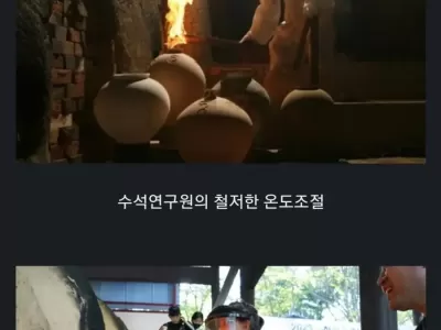 상온 초전도체 개발에 성공한 대한민국 예상.JPG