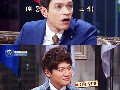 비정상회담 당시 외모 인기투표 TOP 3