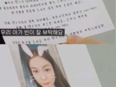 여친 회사에 이벤트 하러 간 남친.jpg