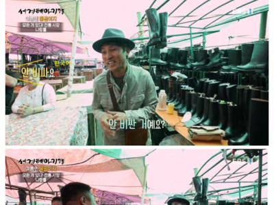 몽골에서 혼잣말을 조심해야 하는 이유.jpg