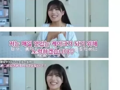 일본 글래머 모델의 멋진 마인드.jpg