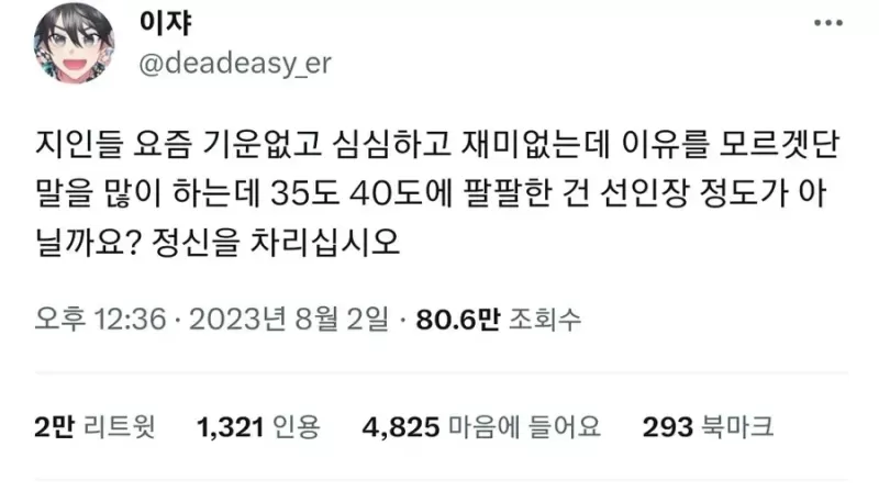 16910536666319.webp