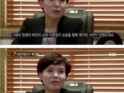 통장잔고 정리하다 이혼한 부부.jpg